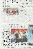 wpc34899fc.jpg